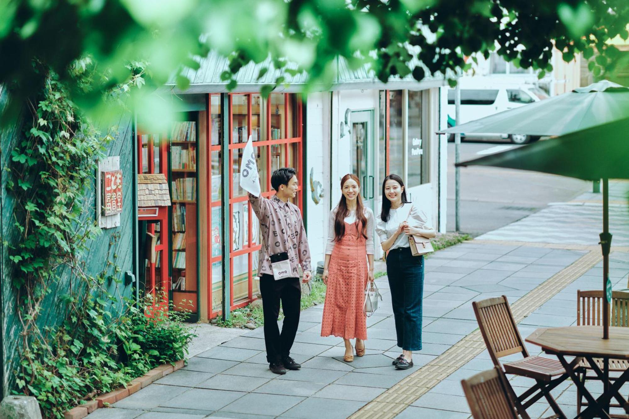 Omo7 By Hoshino Hotel 5*
