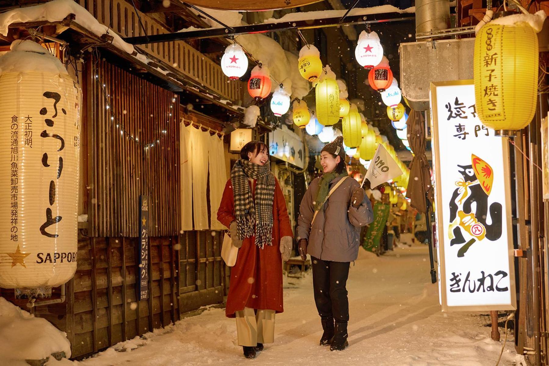 Omo7 By Hoshino Hotel Asahikawa